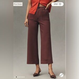 NWOT Maeve Colette pants in knit edition from Anthropologie